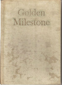AA Golden Milestone 1st Edition 1955